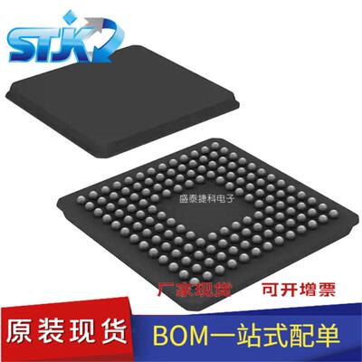 TMS320VC5416GWS120 封装NFBGA144 嵌入式 DSP（数字信号处理器）