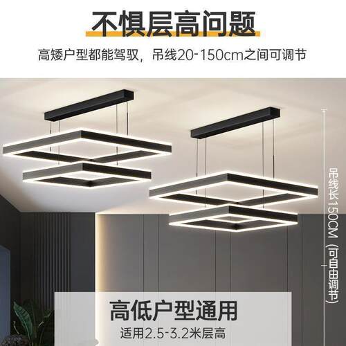 北欧led吊灯现代简约客厅灯家用创意房间主卧室餐厅灯极简