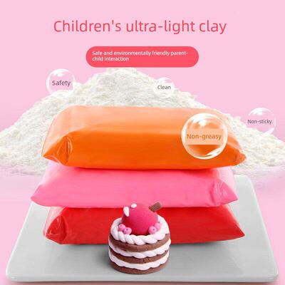 light clay polymer plasticine clay air dry playdough粘土玩具
