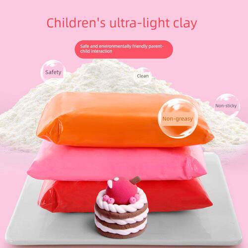 light clay polymer plasticine clay air dry playdough粘土玩具