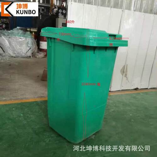 玻璃钢垃圾桶户外保洁箱环卫垃圾桶公园果皮箱