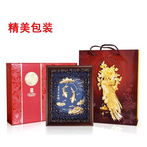 新中式装饰画开业工艺礼品实用创意家居新中式装饰画高档礼品