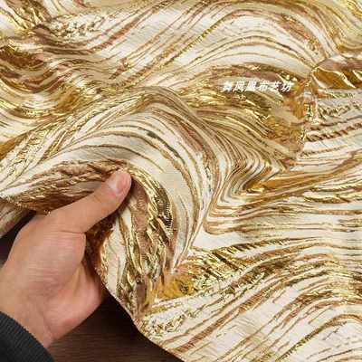 奶咖色鎏金波浪纹织锦缎提花面料 水波纹闪亮光泽重肌理国风布料