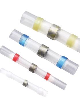 货0源20PC绝S盒装防水端OGY热缩端子焊锡环热缩中接子缘套管套装