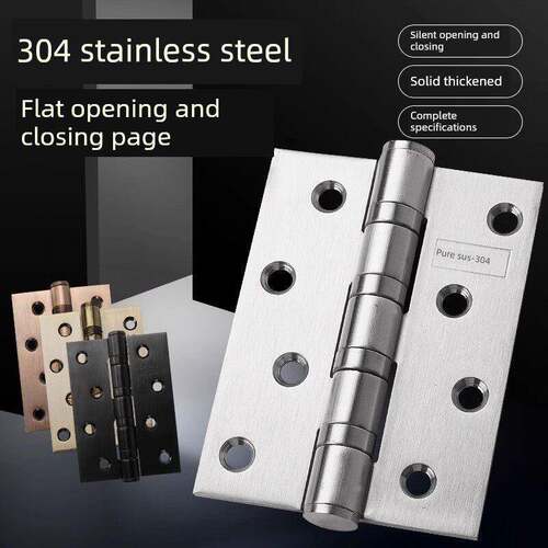 4寸不锈钢平开合页静音轴承门活页木门大门房门折页铰炼304门合页
