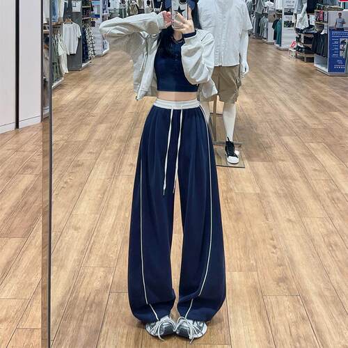 Women Leg Sweatpants Baggy Y2K Parachute Pants Slouchy