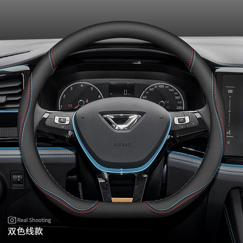 2024新款捷达VS5 VA3 VS7方向盘套老款捷达把套四季通用超薄