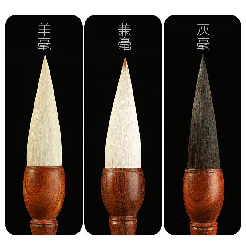 卫送礼斗笔毛笔套装红写檀抓木雕龙狼毫毛笔笔大字中号庄小号斗笔