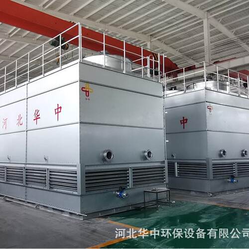 厂家生产闭式冷却塔工业冷却水塔温散热凉水塔横流方形塔逆流塔