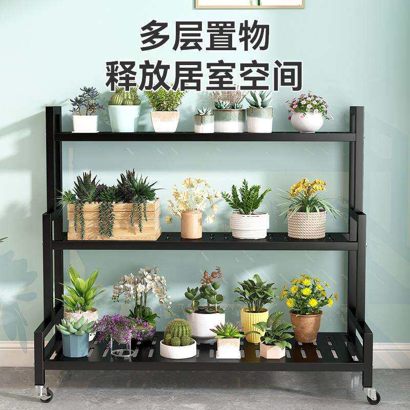 2025新款阳台落地一体靠墙不锈钢花架户外庭院简约多层置物花架子