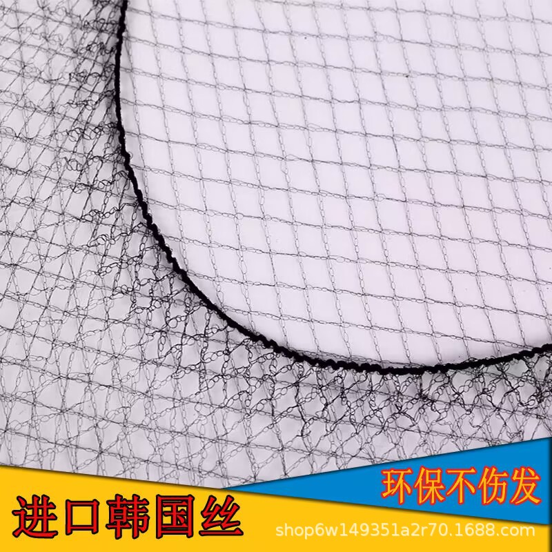 发网女黑色隐形无痕空乘空姐盘头发儿童舞蹈盘发神器艺考级头饰