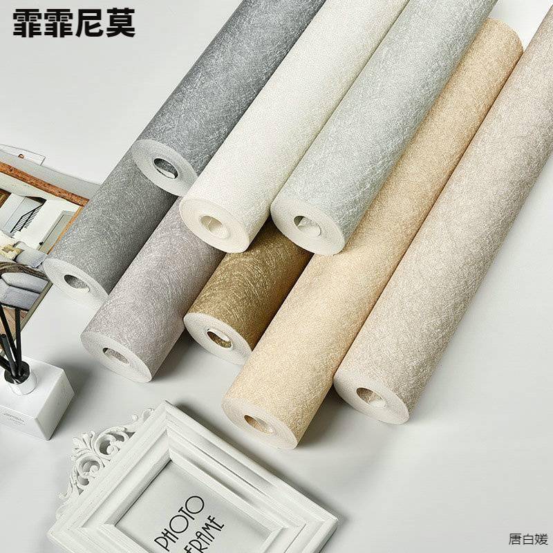 3d立体蚕丝墙纸自粘卧室温馨北欧素色防水翻新客厅纯色背景墙壁纸