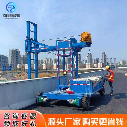 桥梁排水管施工台车桥梁外侧高架桥框架安装排水管吊篮设备