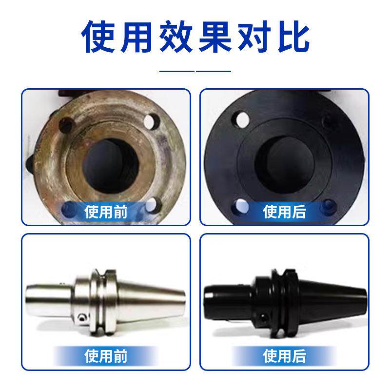 钢铁常温发黑液表面染黑水发蓝发黑处理液五金弹簧螺丝金属发黑剂