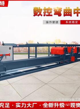 35322型2836型型设备两头机机械40大型二机头全自动数控筋弯曲钢