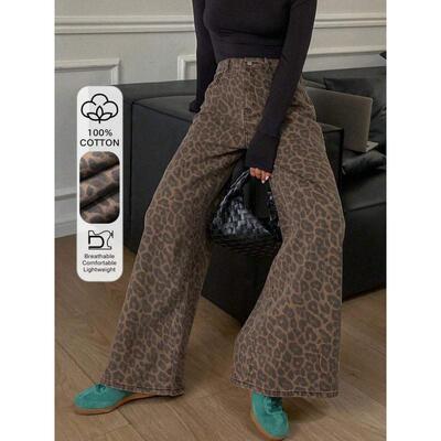 Q 31134 leopard high waist jeans 豹纹腰牛仔裤