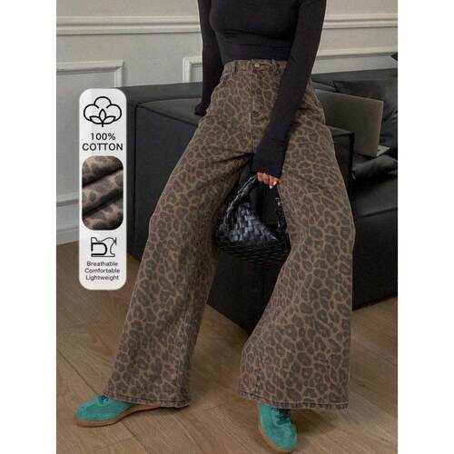 Q 31134 leopard high waist jeans 豹纹腰牛仔裤