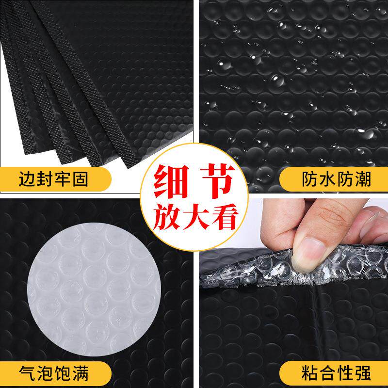 长条气泡袋加厚哑光泡沫快递袋黑色气泡信封袋共挤膜泡沫袋快递袋