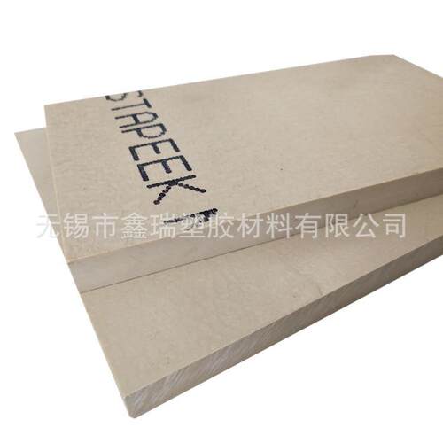 静电级PEEK板黑色 PEEK GF30玻纤增强棒 耐温级PEEK棒