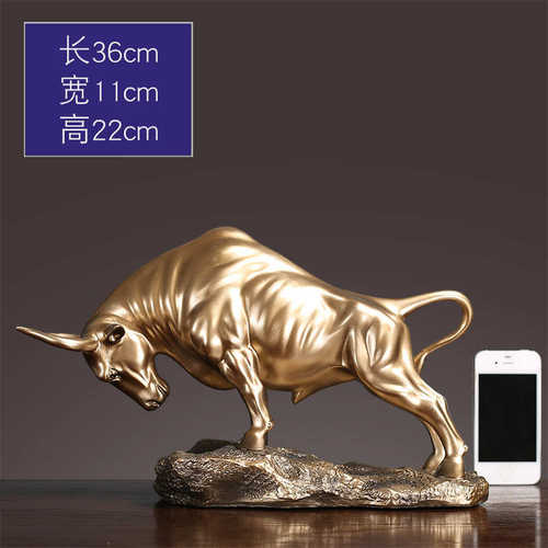 个性牛气礼品开业欧式摆件冲天客厅玄关酒柜工艺品创意家居装饰品