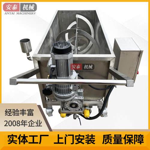 酱料混料罐防止物料沉淀设备自动搅拌料车带加热无加热拌料蛟龙