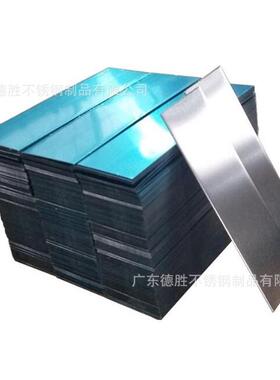 HV500度 EH SEH特硬不锈钢带 301不锈钢弹簧带分切整平 切断