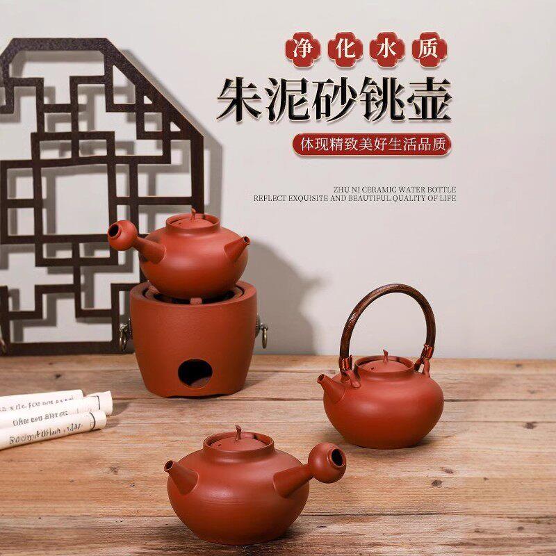 潮汕工夫茶红泥宫灯侧把壶烧水壶套装跳盖烧水砂铫壶陶壶土壶碳烤