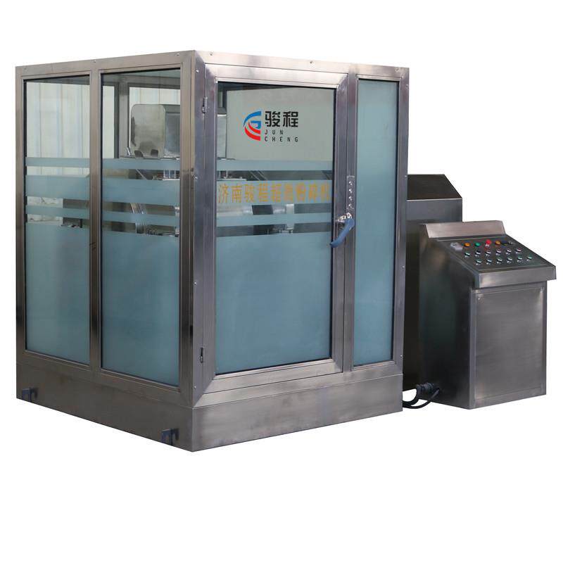 济南厂家供应大型中药材超微粉碎机药用低温超细打粉机设备