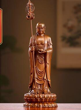 铜像佛像铜雕古董九华山地藏菩萨像家拜佛寺供奉摆件