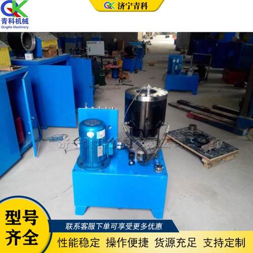 金属大棚管状缩管机电动金属管材扣管设备方管圆管对接扣压设备