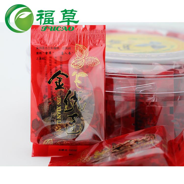 【福草金线莲】金线莲茶 干品18泡一盒正宗金线莲 厂家