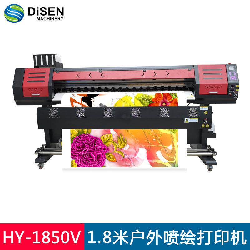 1.8米双XP600喷头户外喷绘打印机用于户外广告喷画写真机厂家直销