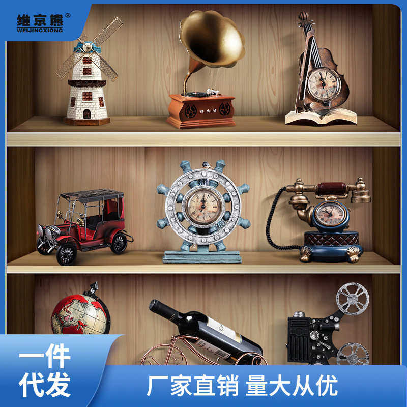 酒柜柜子复古怀旧摆件家居客厅书柜工艺品摆设欧式轻奢装饰品链衡