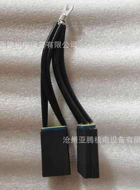 D374N直流电机碳刷CH33N轧钢电刷 2 12.5 16 32 5060亚腾碳刷