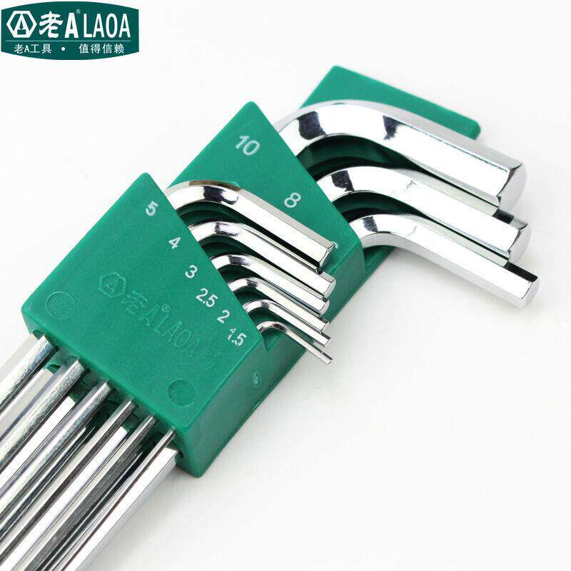 老A 9件套球头内六角扳手套装1.5-10mm LA316209