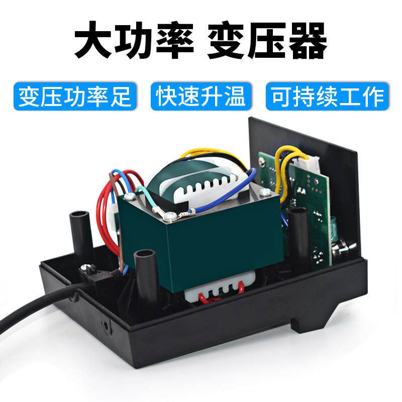 93936组6A电锡烙铁家用恒温台焊大功率内热式工具套60W调温焊枪烙
