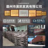 厂家议户塑料简易折叠HK 3036摞椅家用小餐椅会培训椅可椅会展椅