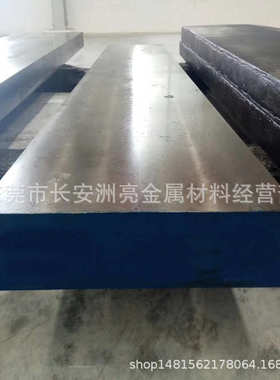 skd12高耐磨可以切经销 零skd12进口机齐全厚度扎板材模具 钢板