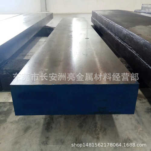 经销进口SKD12模具钢板 高耐磨SKD12机扎板材 厚度齐全可以零切