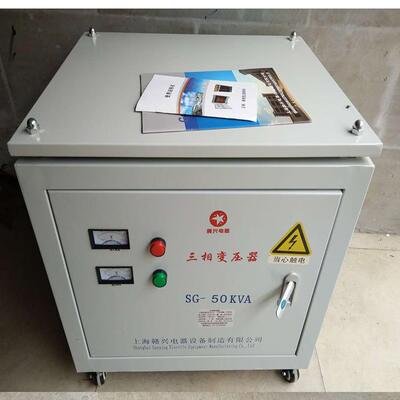 赣兴现货695KVA 6900v变降380三相压变压器S送G-25KVA30K年VA质保
