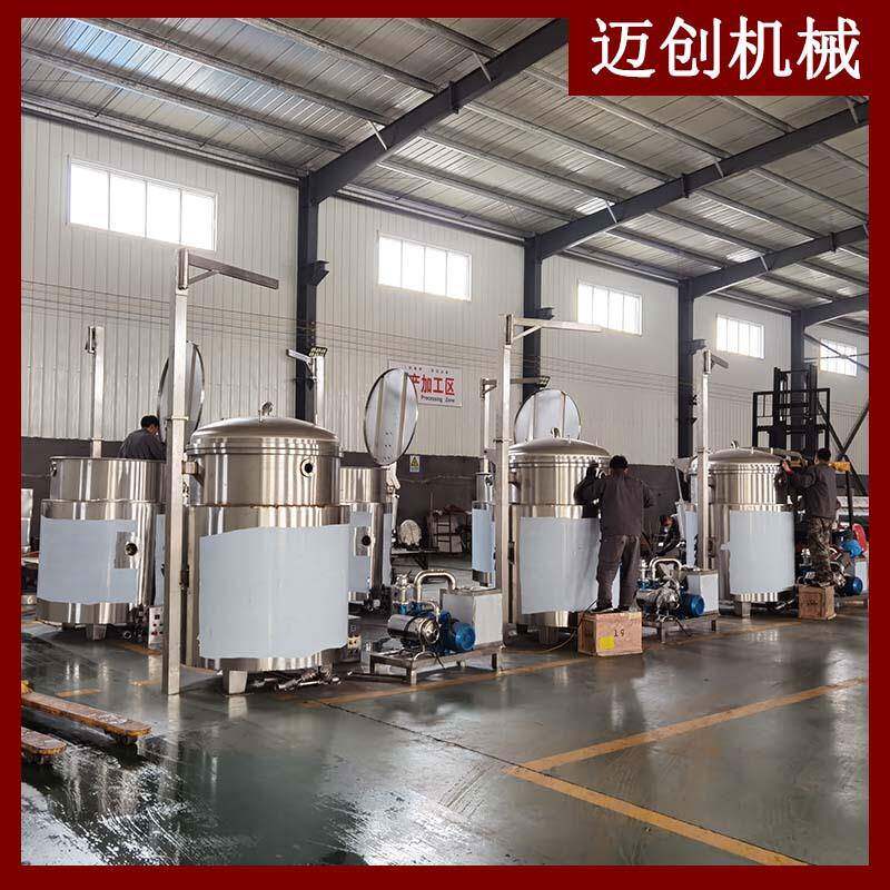 真空负压水果快速吃糖浸糖设备三蒸三晒红薯干黄精干浸糖机