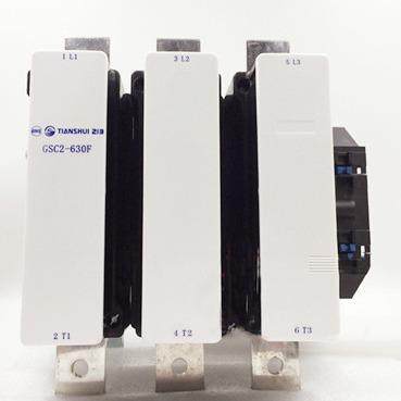 天水二一三接触器GSC2-630F交直流1250A150Z185/225N265C330CJX4