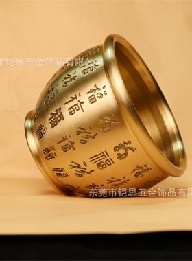黄铜百福铜缸米缸招聚铜缸財存钱罐聚宝盆摆件福字缸水缸开业礼品