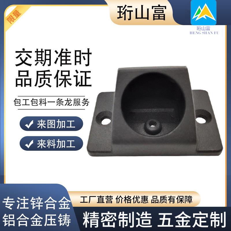 锌合金压铸件加工摄像头外壳铸造车载摄像头外壳加工五金配件