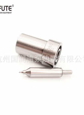 SD型偶件配套 DN0SD193 DN0SD2110喷油嘴 4BA1适用五十铃/挖机