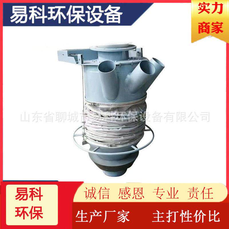 厂家直供除尘设备配件高抗压散装机汽车散装机环保设备