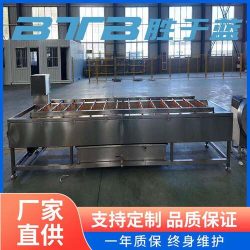 商用八粥外包装平行毛辊清洗设备毛刷清洗去污一体机厂家