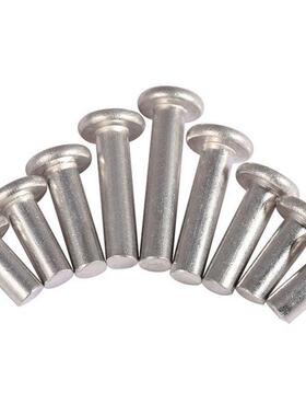 大量平头实心铁铆ZON钉圆头锌铆GB镀0钉91现货