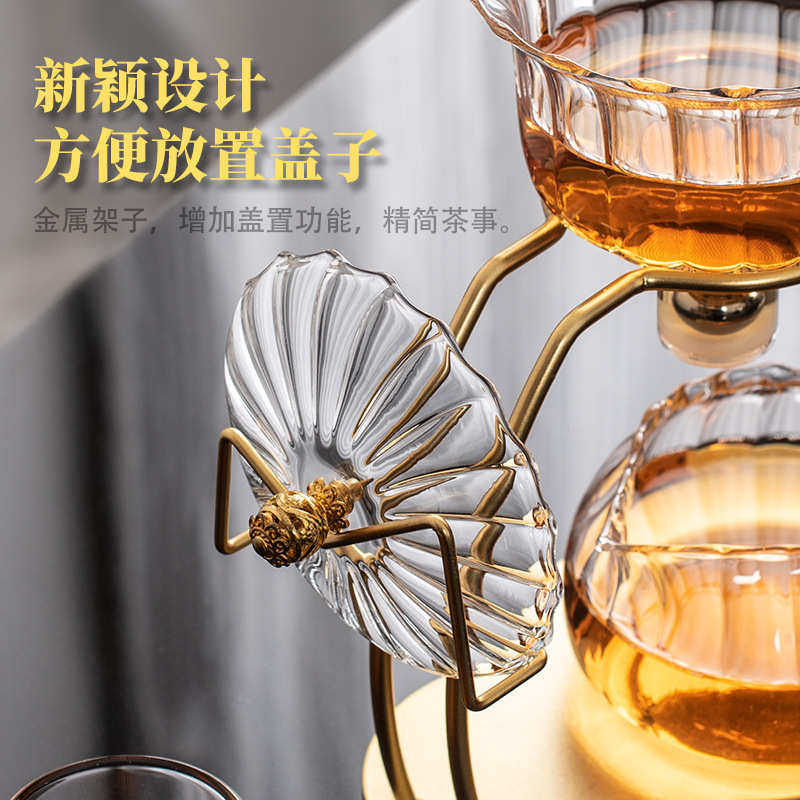 高档耐热玻璃功夫自动泡茶具整套懒人磁吸泡茶简约轻奢茶杯盘,餐饮具,功夫茶具,淘宝优惠券,粉丝福利购,淘宝优惠卷
