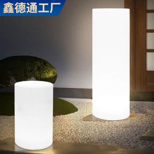 led发光圆柱灯走廊客厅落地灯景观庭院装饰灯户外活动灯柱太阳能